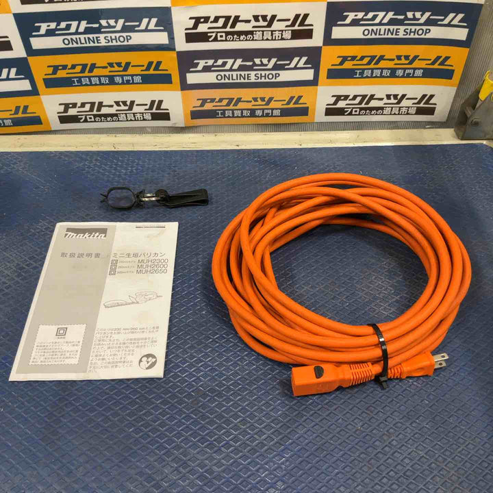 マキタ ミニ生垣バリカン 特殊コーティング刃仕様 刈込幅230mm MUH2300【草加店】