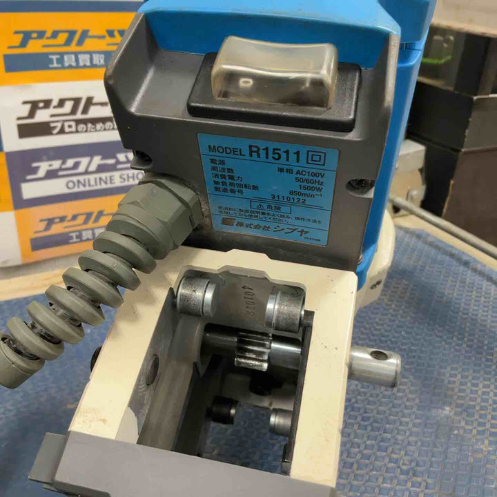 ◇シブヤ(SHIBUYA) コアドリル TS-132/R1511【草加店】