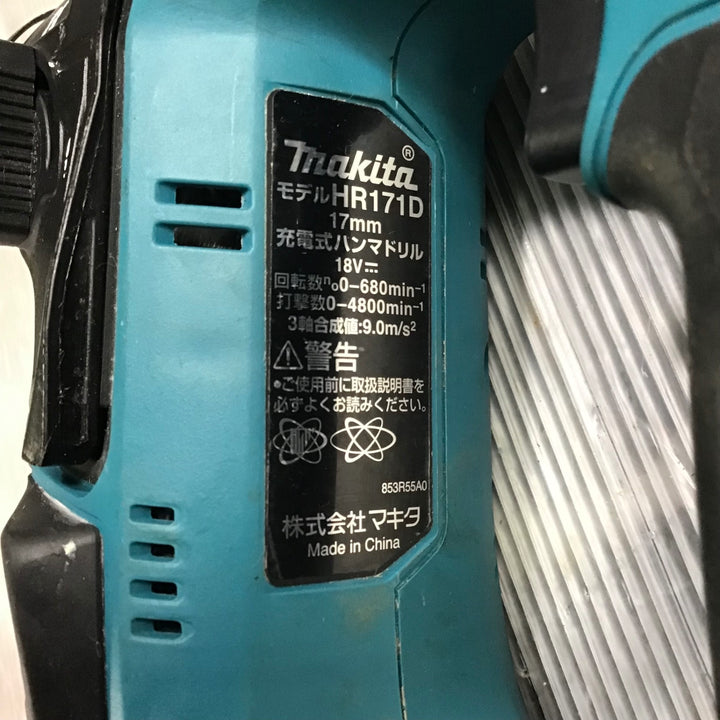 ☆マキタ(makita) コードレスハンマドリル HR171DZ【草加店】