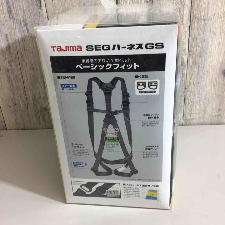 【未使用品】タジマ 新規格 墜落制止用器具 ハーネスGS ベーシックフィット スチール製バックル 黒 S AGSS-BK【戸田店】