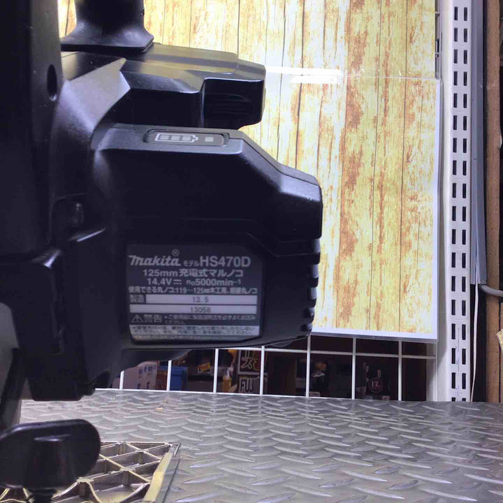 ★マキタ(makita) コードレス丸のこ HS470DZB【川崎店】