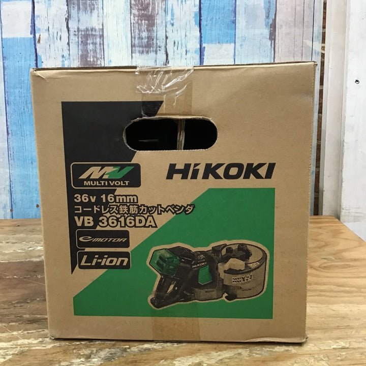 ★ハイコーキ(HIKOKI ※旧:日立工機) コードレス鉄筋カットベンダ VB3616DA(NN)【柏店】