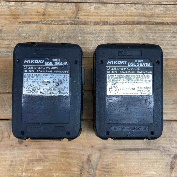 【中古品】 ハイコーキ(HIKOKI ※旧:日立工機) 36V コードレス丸のこ C3605DA(NNB) バッテリー2個付属 【東大和店】