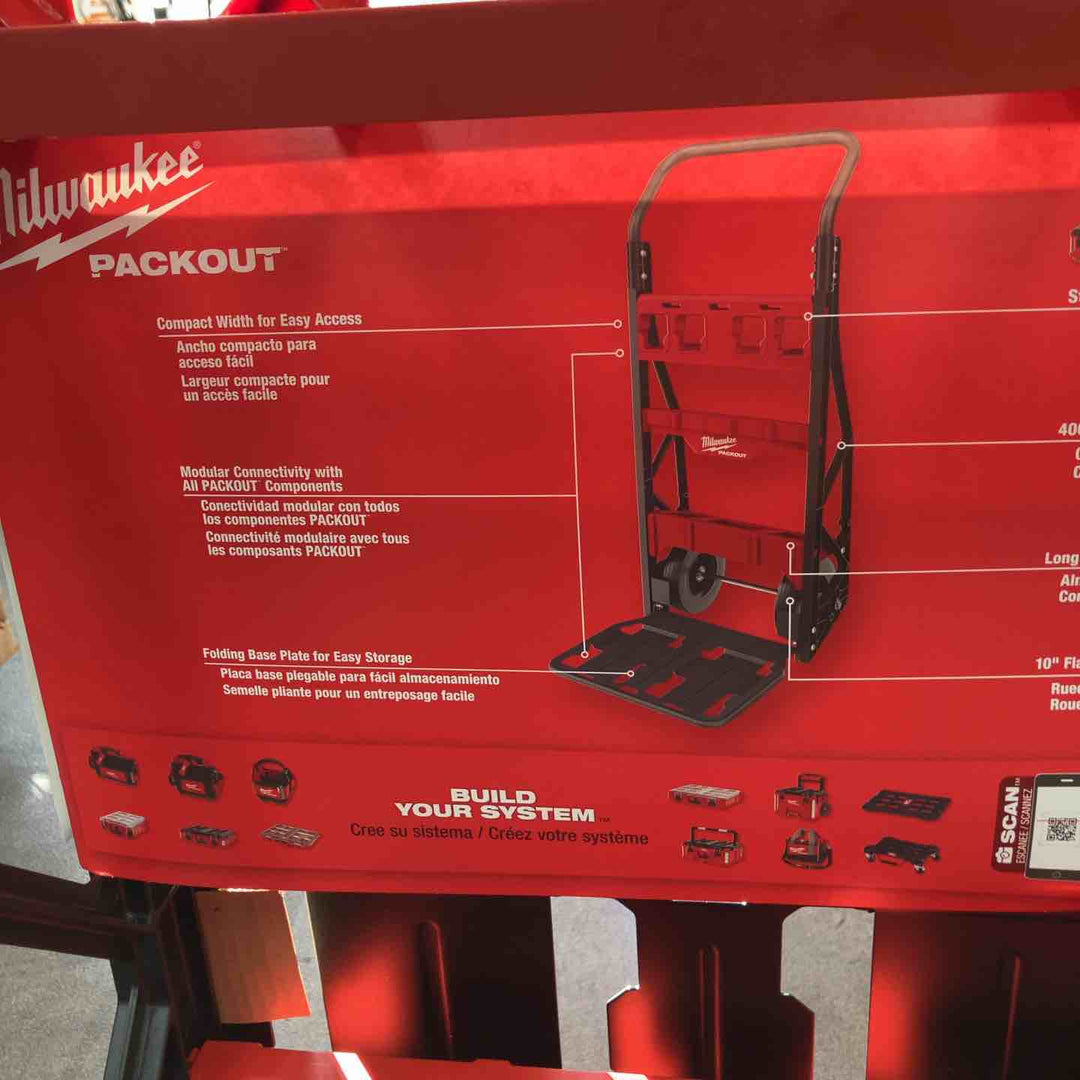 ▼PACKOUT カート ミルウォーキー【川崎店】