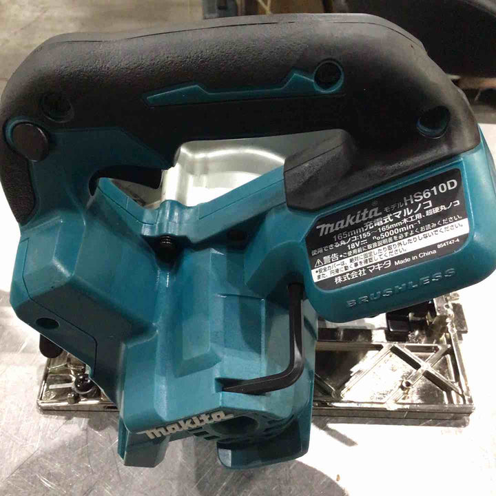 ★マキタ(makita) コードレス丸のこ HS610DZ【川口店】