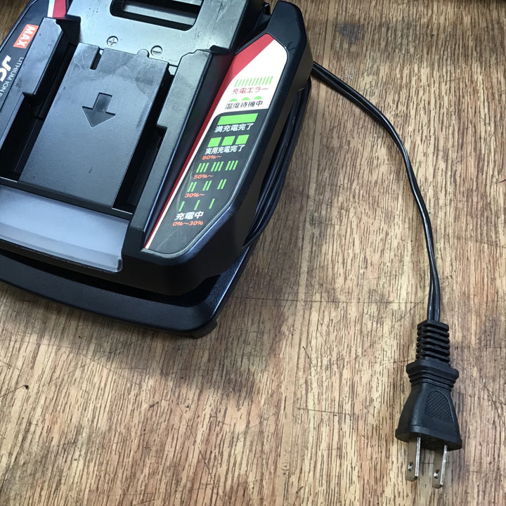 〇マックス(MAX) 鉄筋結束機 ツインタイア RB-610-TB2C/1450A リバータイア【岩槻店】