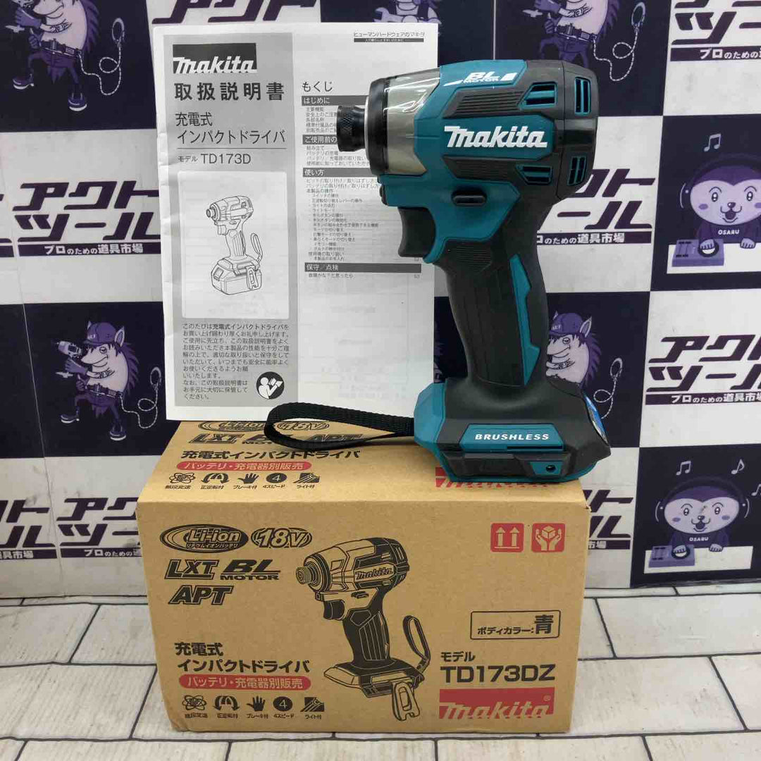 ★マキタ(makita) コードレスインパクトドライバー TD173DZ【所沢店】