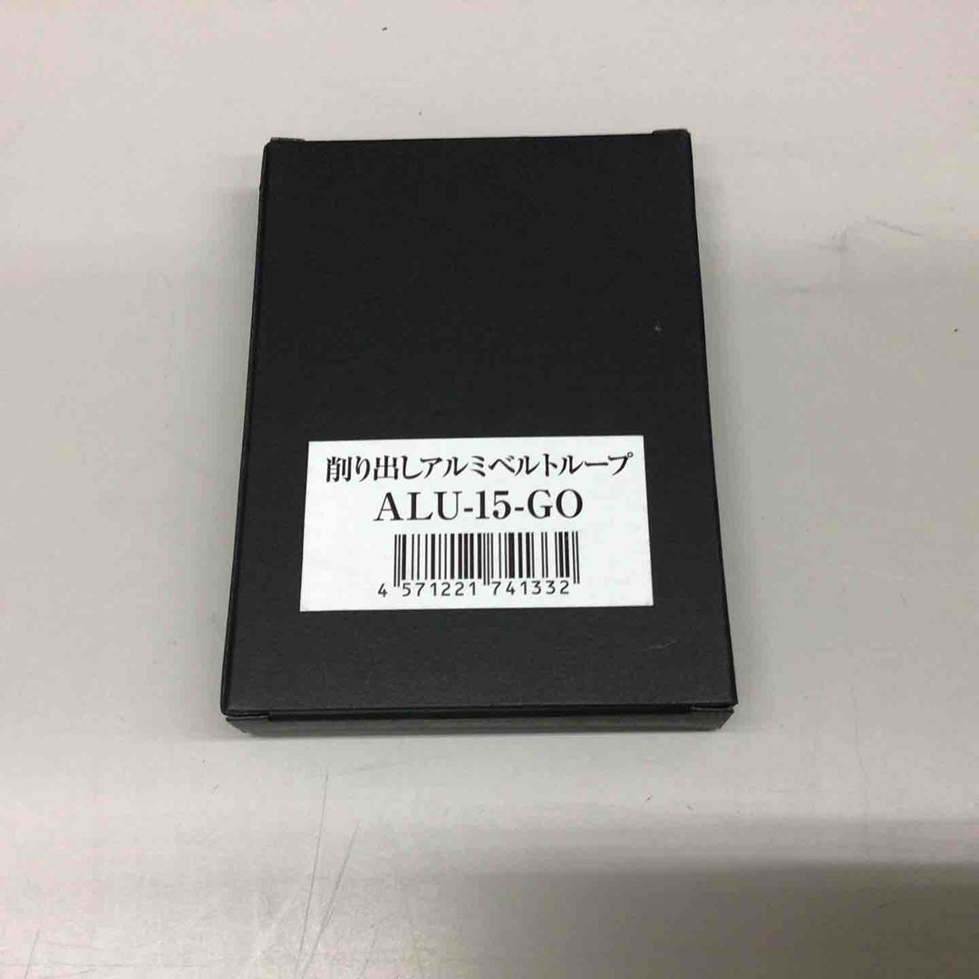 〇ニックス ベルトループ アルミ製 一部削り出し アルマイト加工 ALU-15-GO ゴールド 金【戸田店】