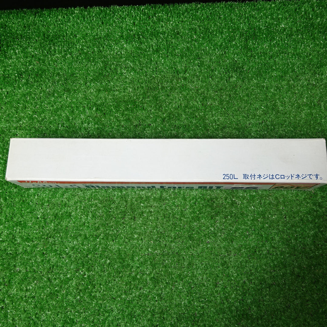 ハッケン コアドリルコアビット Cロッド 25mm 2個まとめ 【岩槻店】
