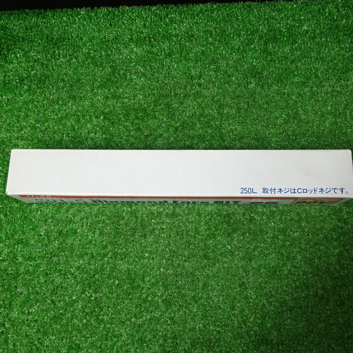 ハッケン コアドリルコアビット Cロッド 25mm 2個まとめ 【岩槻店】