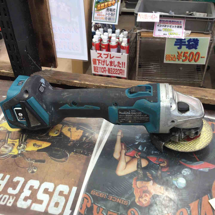 ★マキタ(makita) 100mmコードレスディスクグラインダ GA412DZ【草加店】