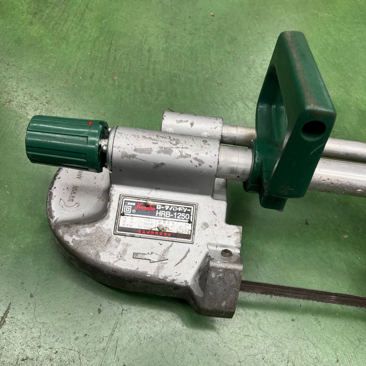 Kosoku/高速電機 バンドソー HRB-1250【桶川店】