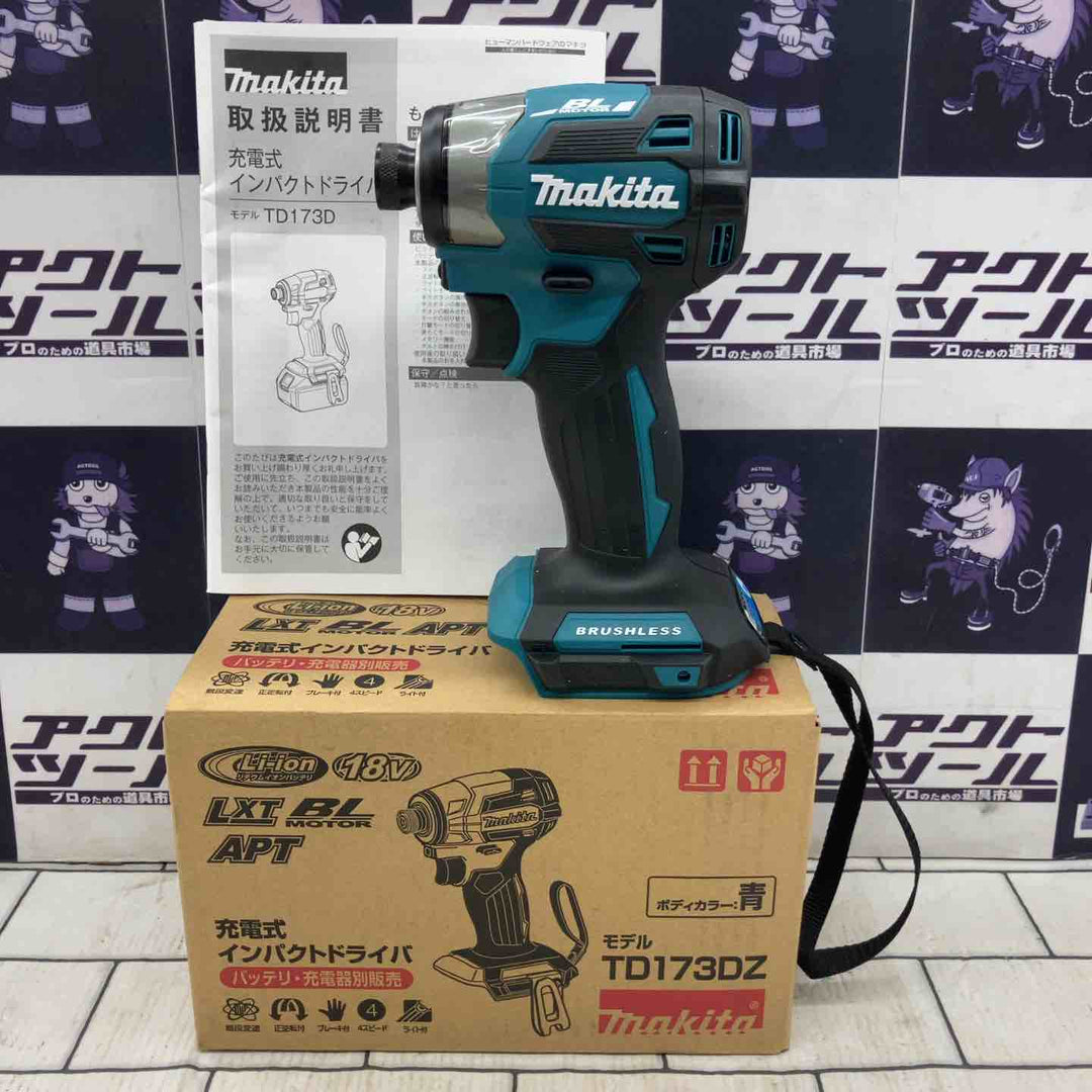★マキタ(makita) コードレスインパクトドライバー TD173DZ【所沢店】