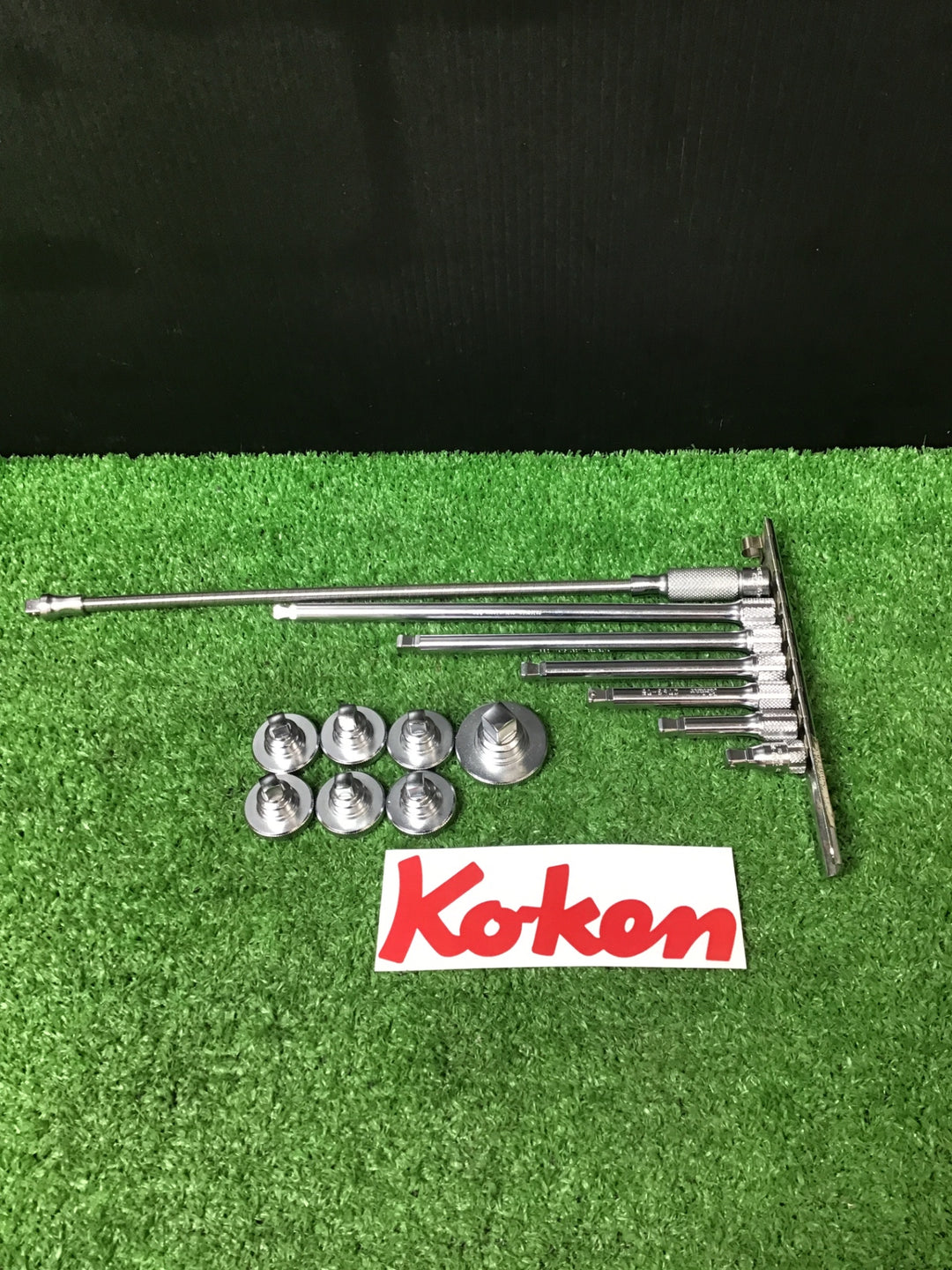 コーケン/ko-ken 1/4sq,3/8sq クイックスピンナー、エクステンションバー 14個セット 2756/6756/2762/2763【岩槻店】