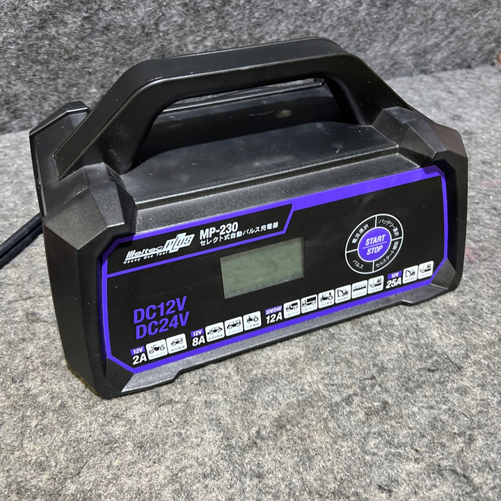 メルテック(meltec)  MP-230 セレクト式自動パルス充電器【桶川店】