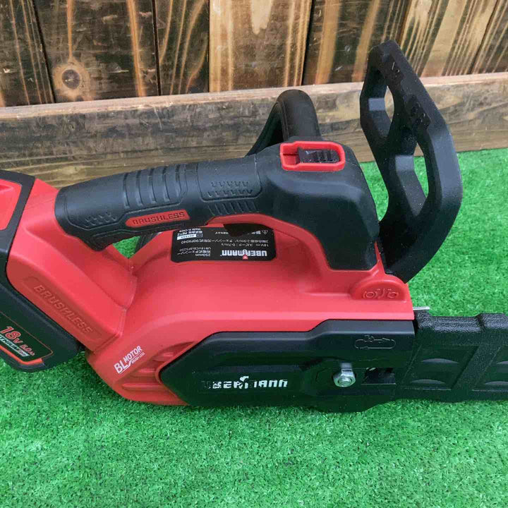 UBERMANN ウーバマン 18V 充電式チェンソー250mm バッテリ付き【桶川店】
