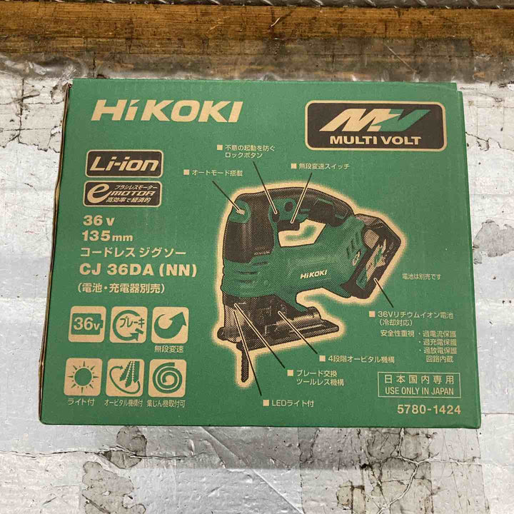 ★ハイコーキ(HIKOKI ※旧:日立工機) コードレスジグソー CJ36DA(NN)【所沢店】