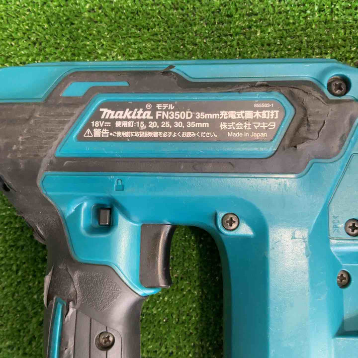 ★マキタ(makita) コードレスフィニッシュネイラ FN350DZK【草加店】
