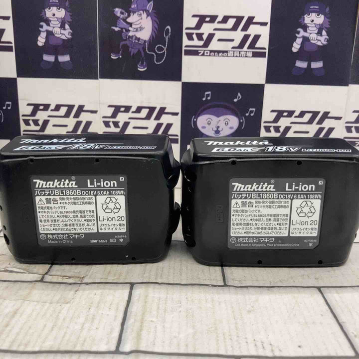 ★マキタ(makita) コードレスインパクトドライバー TD173DGXAP【所沢店】