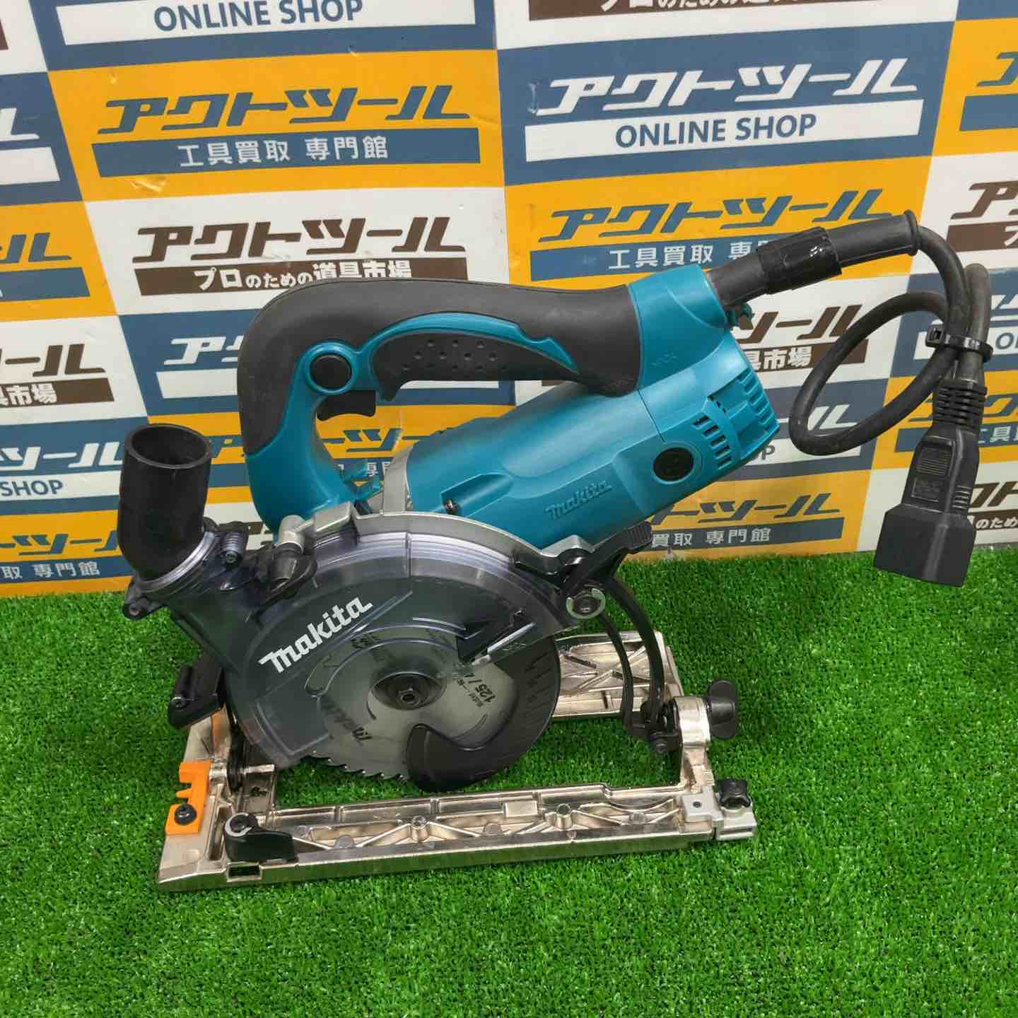 ☆マキタ(makita) 防じん丸のこ KS5200FX【草加店】 – アクトツール