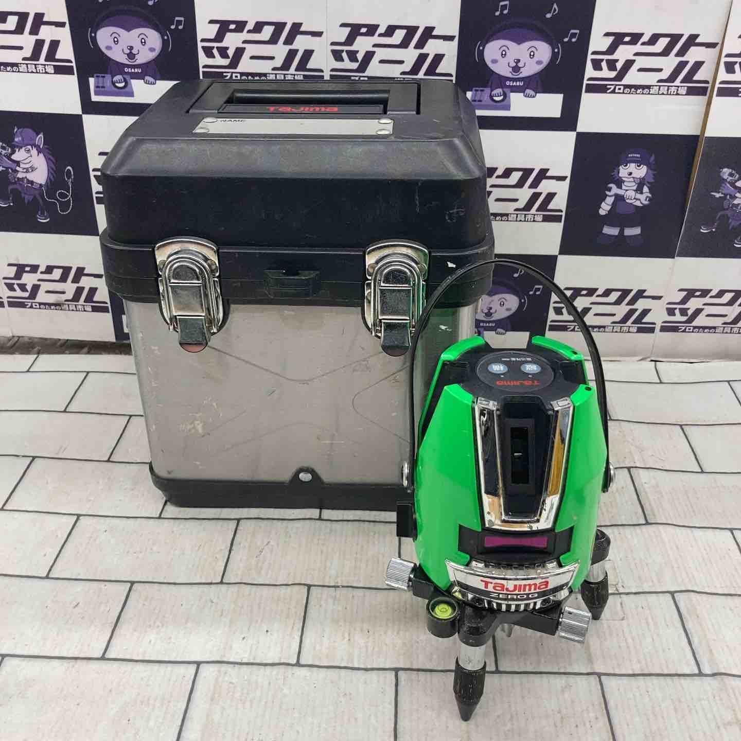 メーカー校正品！】◇タジマ(Tajima) グリーンレーザー墨出し器 ZERO G