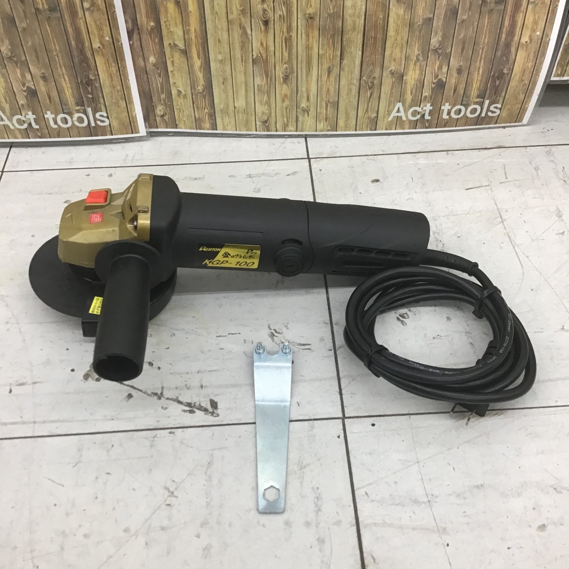 現状品】 Resiton 金のグラインダー KGP-100 【鴻巣店】 – アクト 