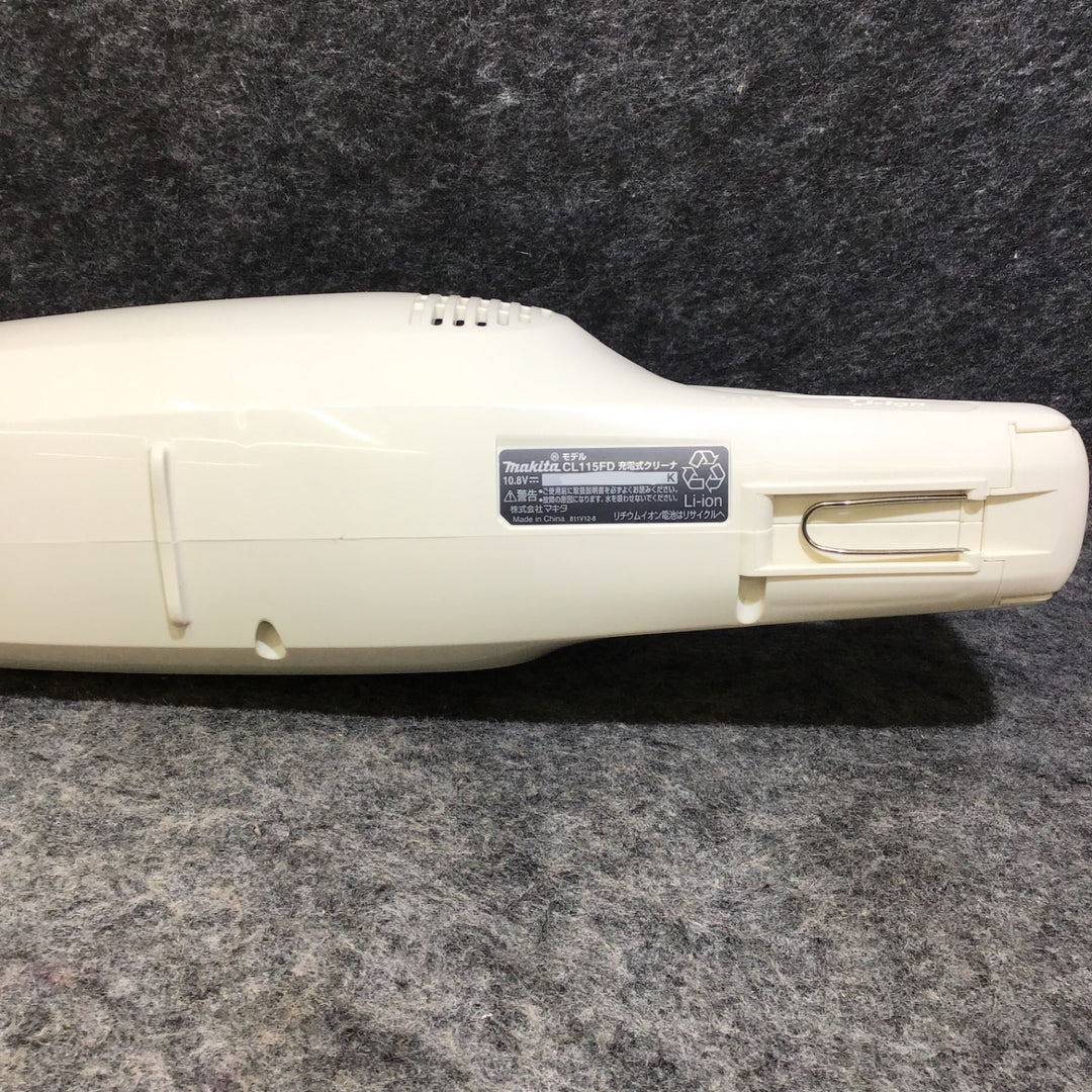 【美品】マキタ(Makita) 充電式クリーナ(アイボリー)バッテリ内蔵式 10.8V2Ah 充電器付 CL115FDWI【桶川店】