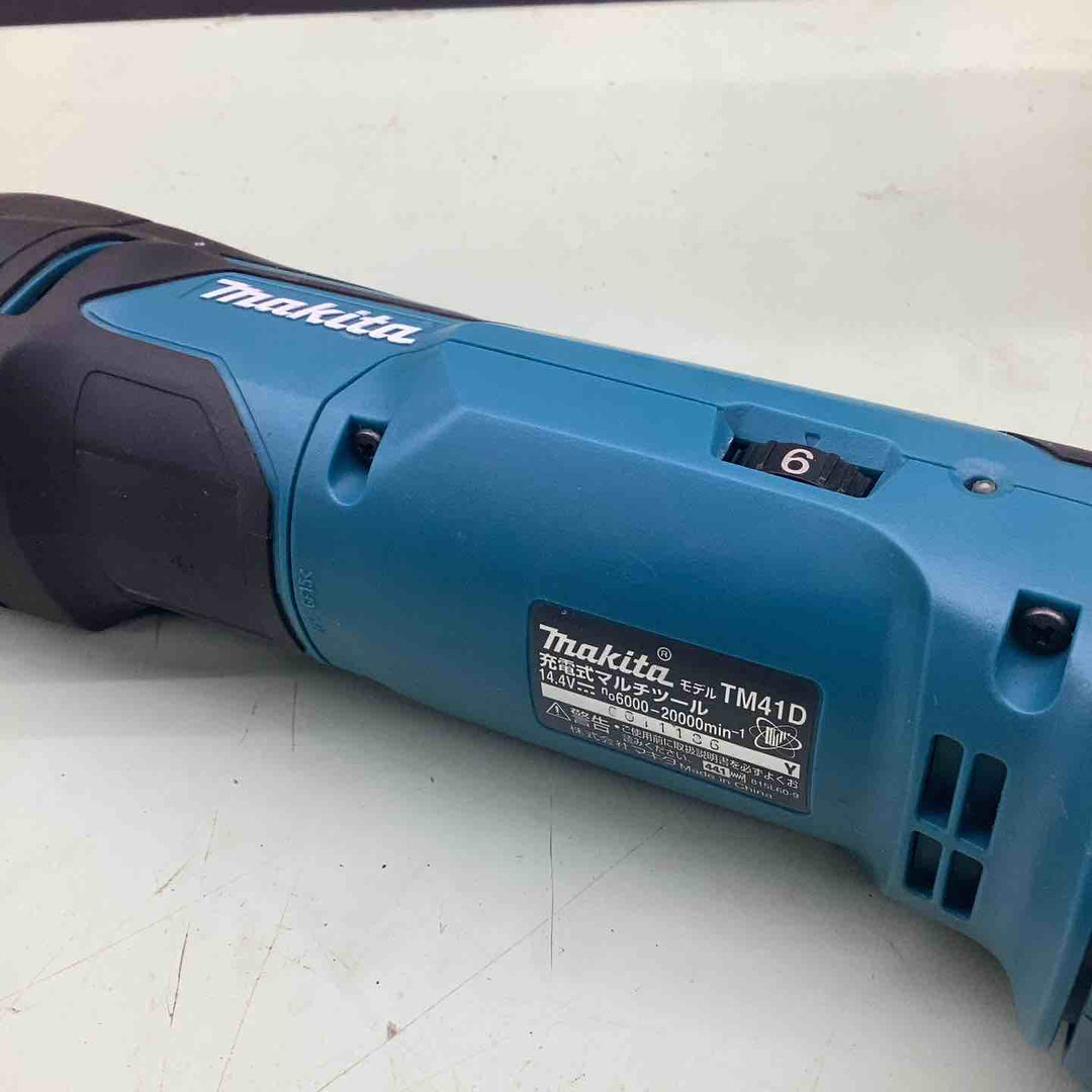 ◇マキタ(makita) コードレスマルチツール バッテリ14.4v5Ah 充電器 ケース ツールボックス TM41DRT 工具取付け360° 【越谷店】
