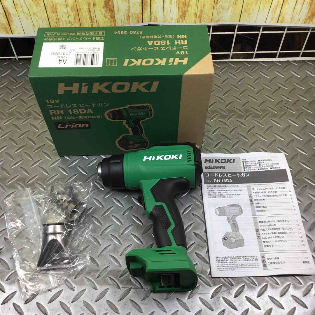 ★ハイコーキ(HIKOKI ※旧:日立工機) コードレスヒートガン RH18DA(NN)【川崎店】