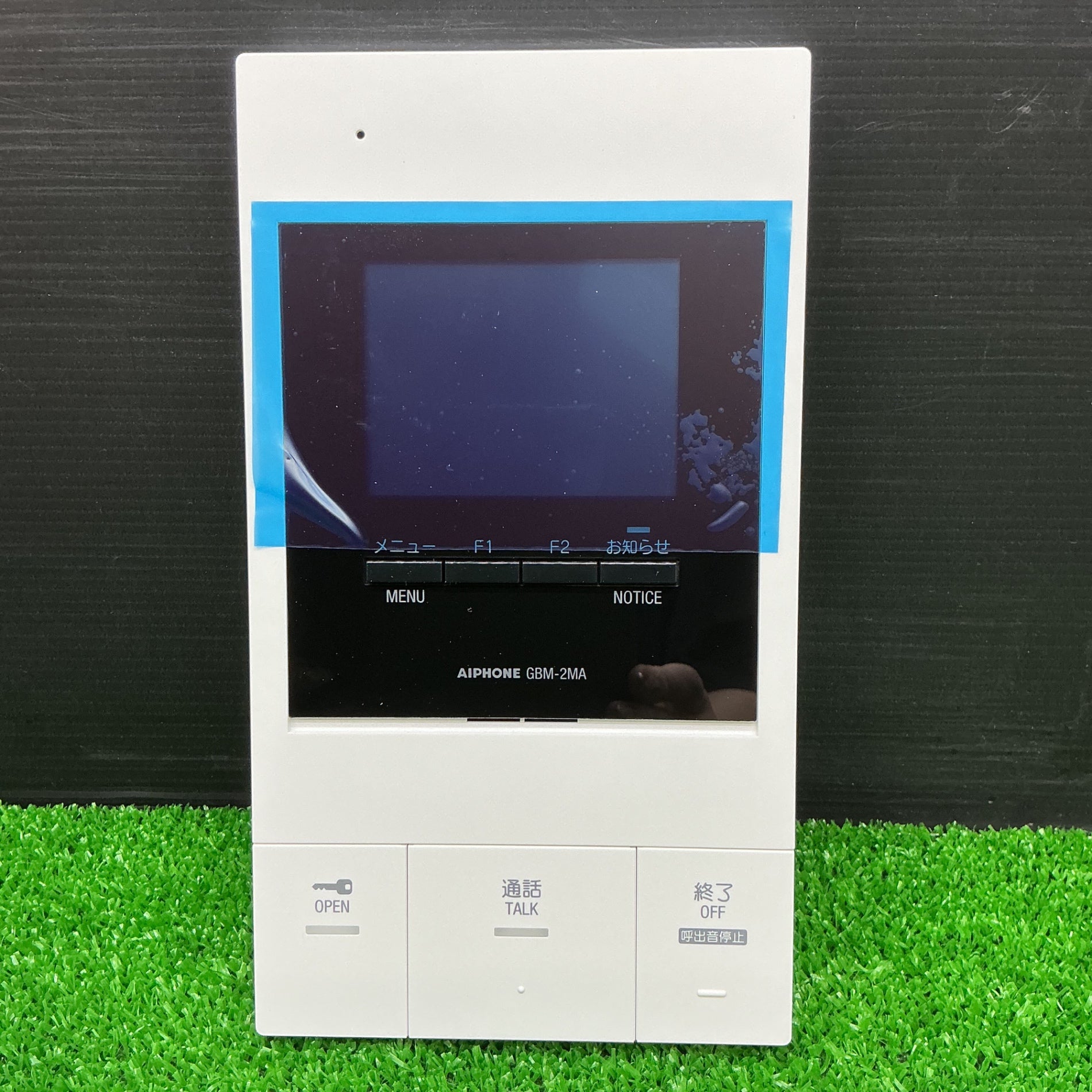 未使用品】アイホン モニター付親機 BM-2MA 開封済【電材館越谷店