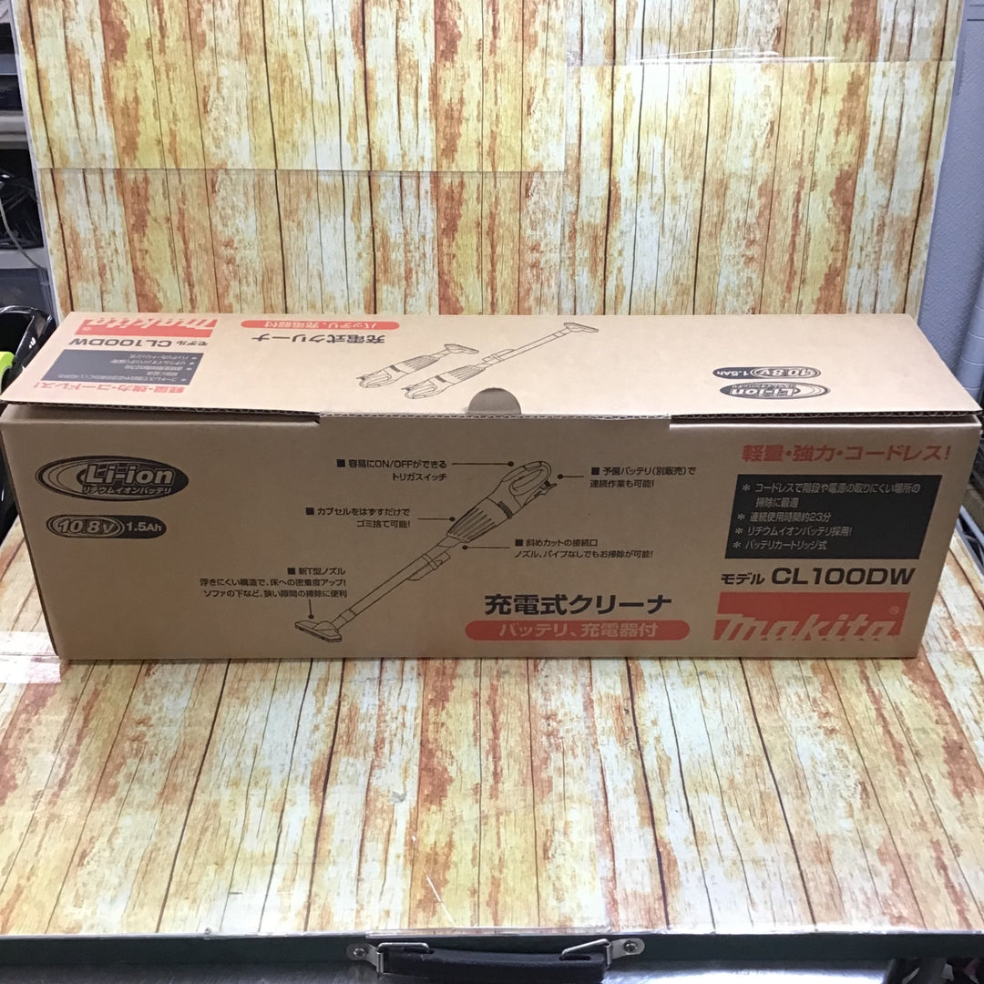 〇マキタ(makita) コードレスクリーナー CL100DW【川崎店】