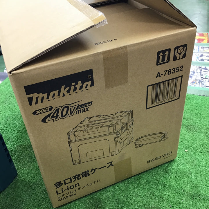 ★マキタ(makita) 多口充電器 BCC02【桶川店】