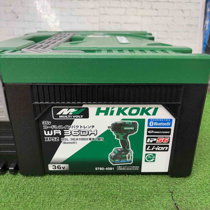 ★ハイコーキ(HIKOKI ※旧:日立工機) コードレスインパクトレンチ WR36DH(2XPSZ)【町田店】
