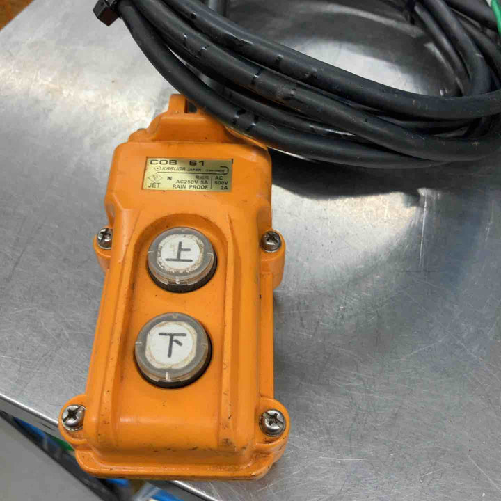 【中古品】※現状品【シリ不明】大阪ジャッキ 電動油圧ポンプ NEX-2【戸田店】
