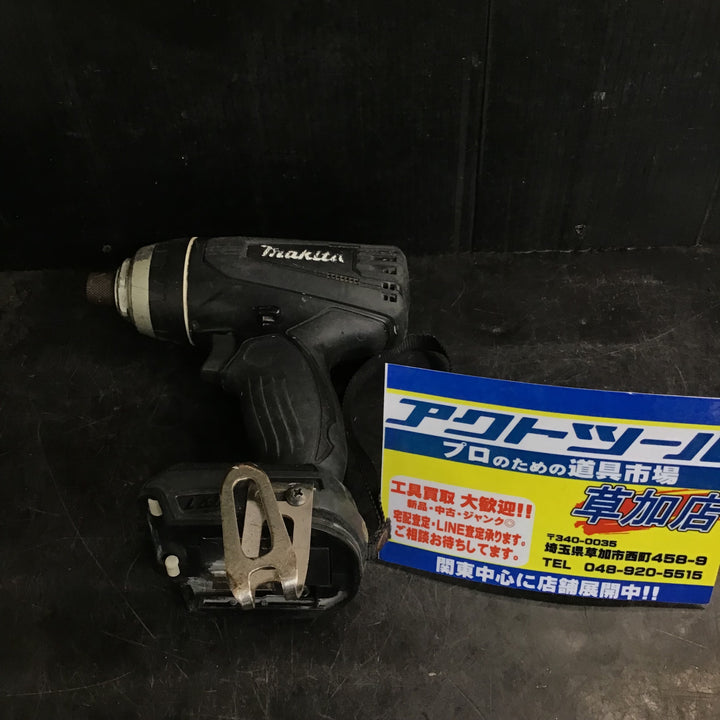 ☆マキタ(makita) コードレス4モードインパクトドライバー TP131DZB【草加店】