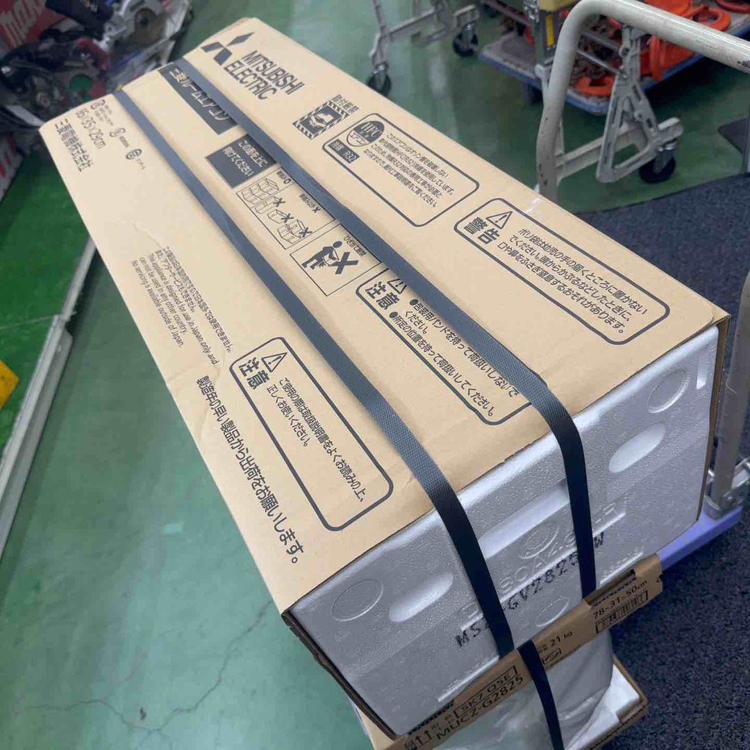 【店頭受取り限定】三菱 ルームエアコン 霧ヶ峰 10畳用 MSZ-GV2825-W-IN 本体+室外機セット【草加店】