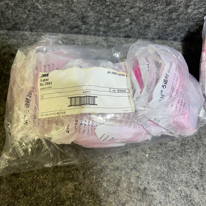 3M スリーエム ろ過材 2091 24個セット ピンク 【桶川店】