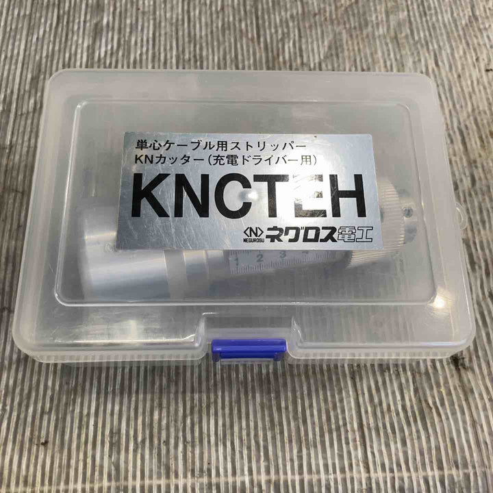 ネグロス NEGUROSU 単芯ケーブル用ストリッパー KNカッター【草加店】