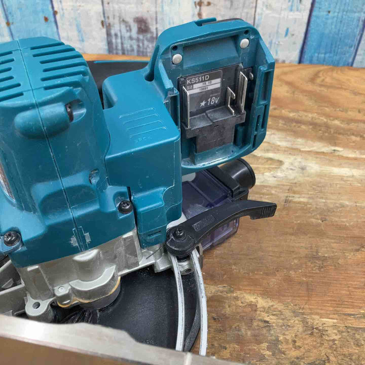 ★マキタ(makita) コードレス防じん丸のこ KS511DZ【柏店】
