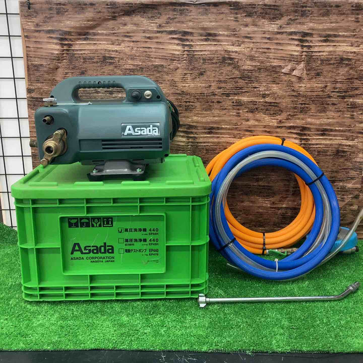 ◇アサダ(ASADA) 電動テストポンプ EP440【川越店】