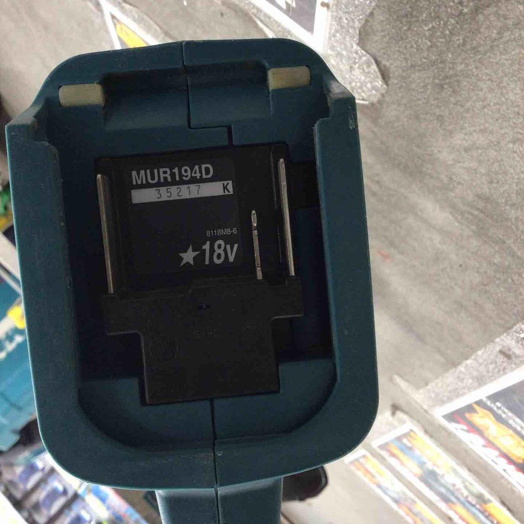 ◇マキタ(makita) コードレス刈払機 MUR194DZ ループハンドル【川崎店】