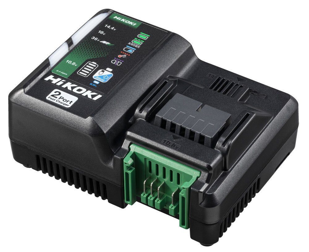 ★ハイコーキ(HIKOKI ※旧:日立工機) 2ポート急速充電器 UC18YDML【川崎店】