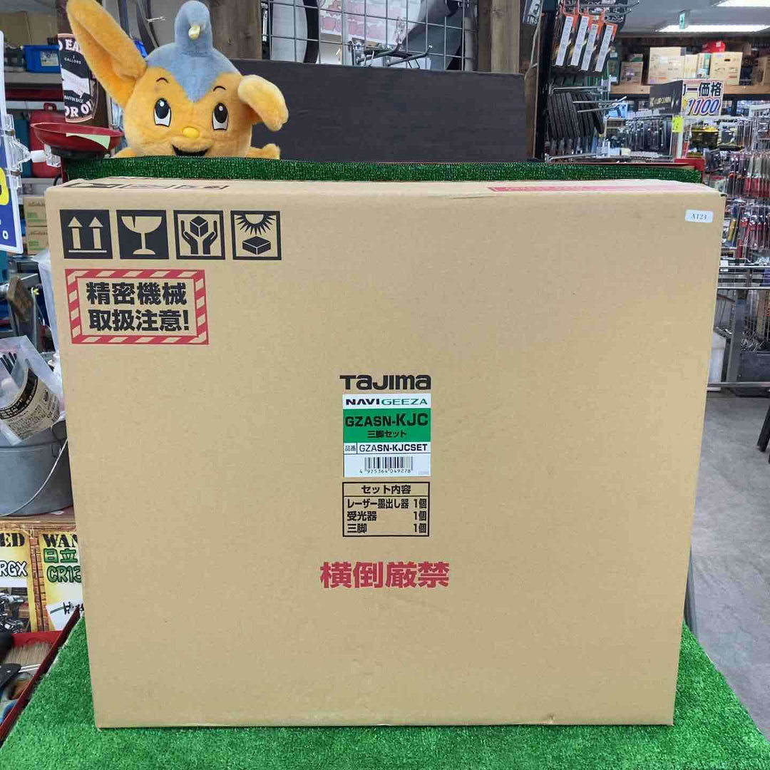 ◇タジマ レーザー墨出し器 NAVI GEEZA センサーKJC 三脚セット 矩十字・横全周 GZASN-KJCSET【川崎店】