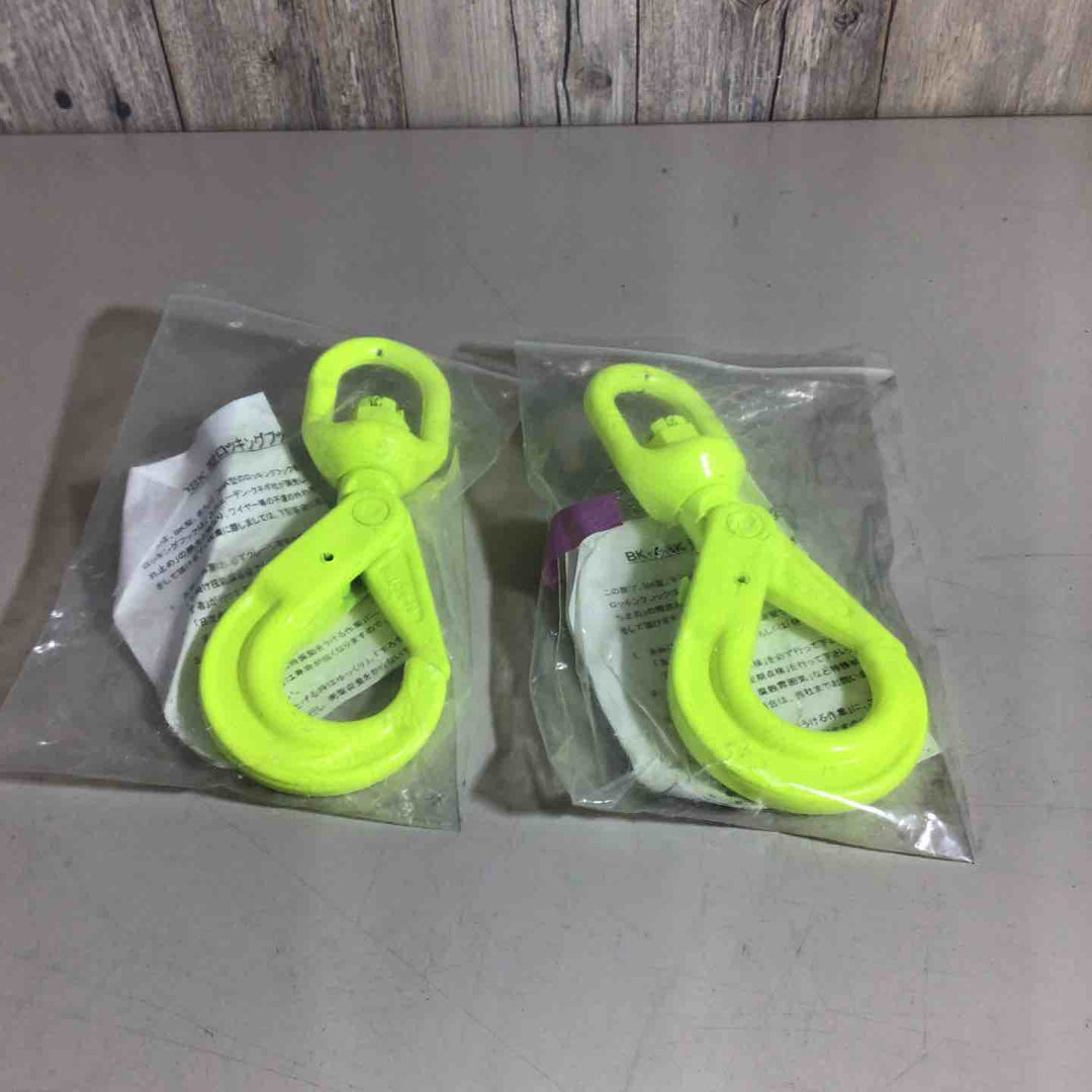 【未使用品】マーテック スリングフック BKL-7/8-10 2個セット【戸田店】