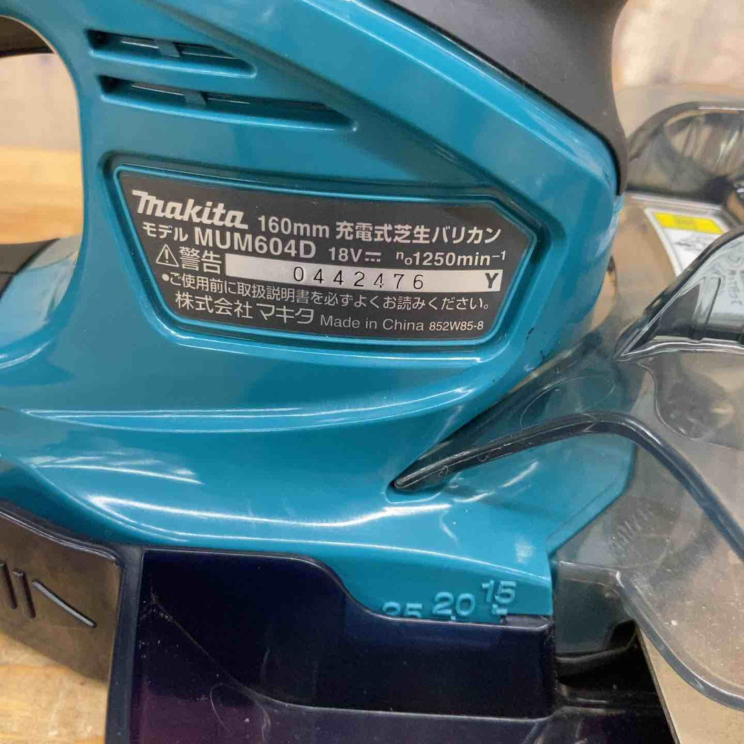 マキタ(makita) コードレス芝生バリカン  MUM604DZ 【東大和店】