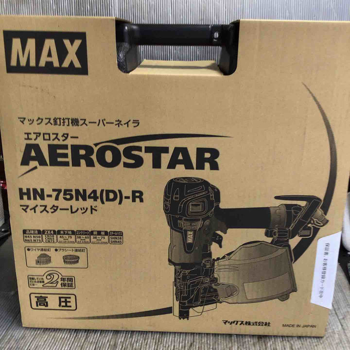 ★マックス(MAX) 高圧エア釘打ち機 HN-75N4(D)-R【草加店】