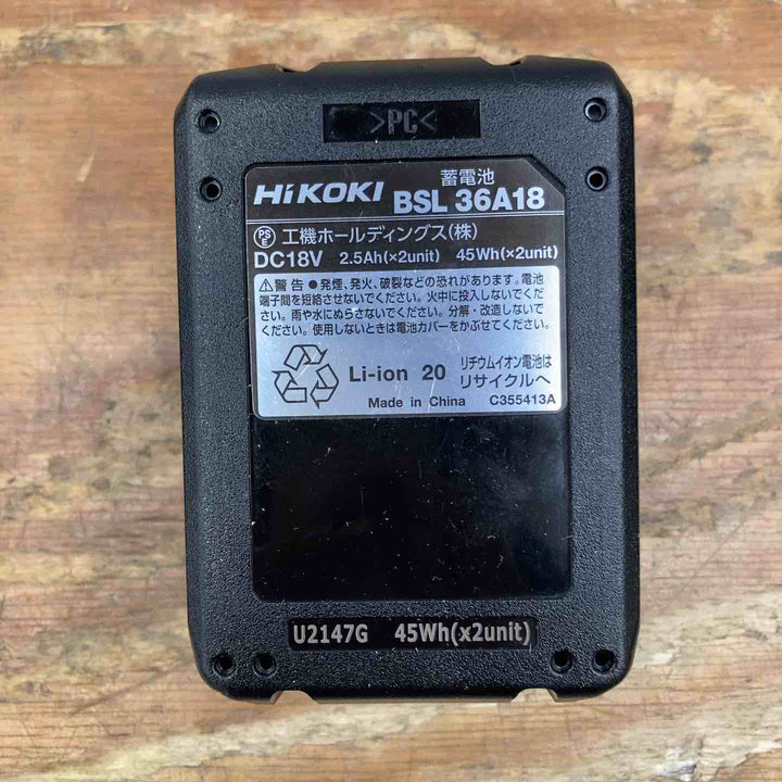 【美品/中古品】★ハイコーキ(HIKOKI ※旧:日立工機) コードレスジグソー CJ36DA(XP) 36V マルチボルトバッテリー【柏店】