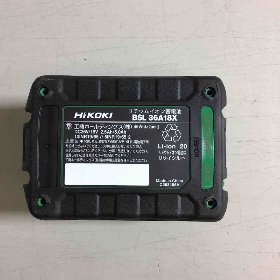 ★ハイコーキ(HIKOKI ※旧:日立工機) リチウムイオンバッテリー 36V/2.5Ah BSL36A18X【戸田店】