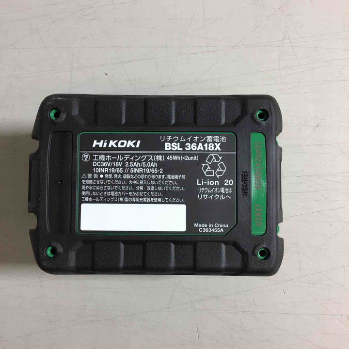 ★ハイコーキ(HIKOKI ※旧:日立工機) リチウムイオンバッテリー 36V/2.5Ah BSL36A18X【戸田店】
