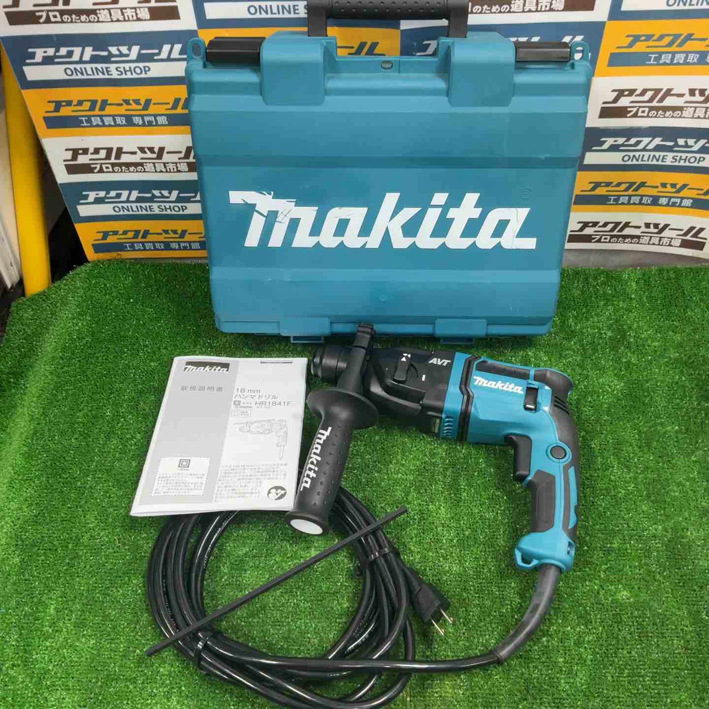 ★マキタ(makita) ハンマドリル HR1841F【草加店】 ☆マキタ(makita) ハンマドリル HR1841F【草加店】 – アクトツール